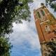 Academic Culture and English Skills (ACES) Summer Program Beaumont Tower
